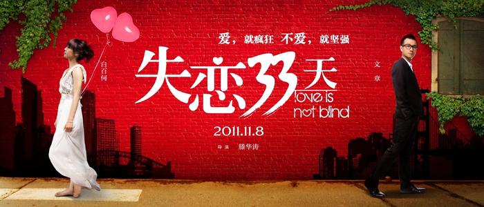索尔福德大学学位证电子图